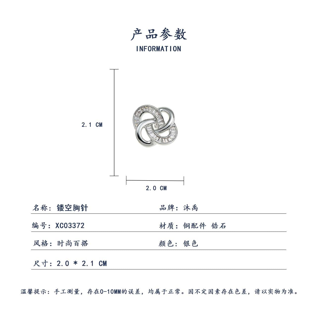 https://cbu01.alicdn.com/img/ibank/O1CN01ESTNKL2CrQ7x7Gxqc_!!2214264798527-0-cib.jpg