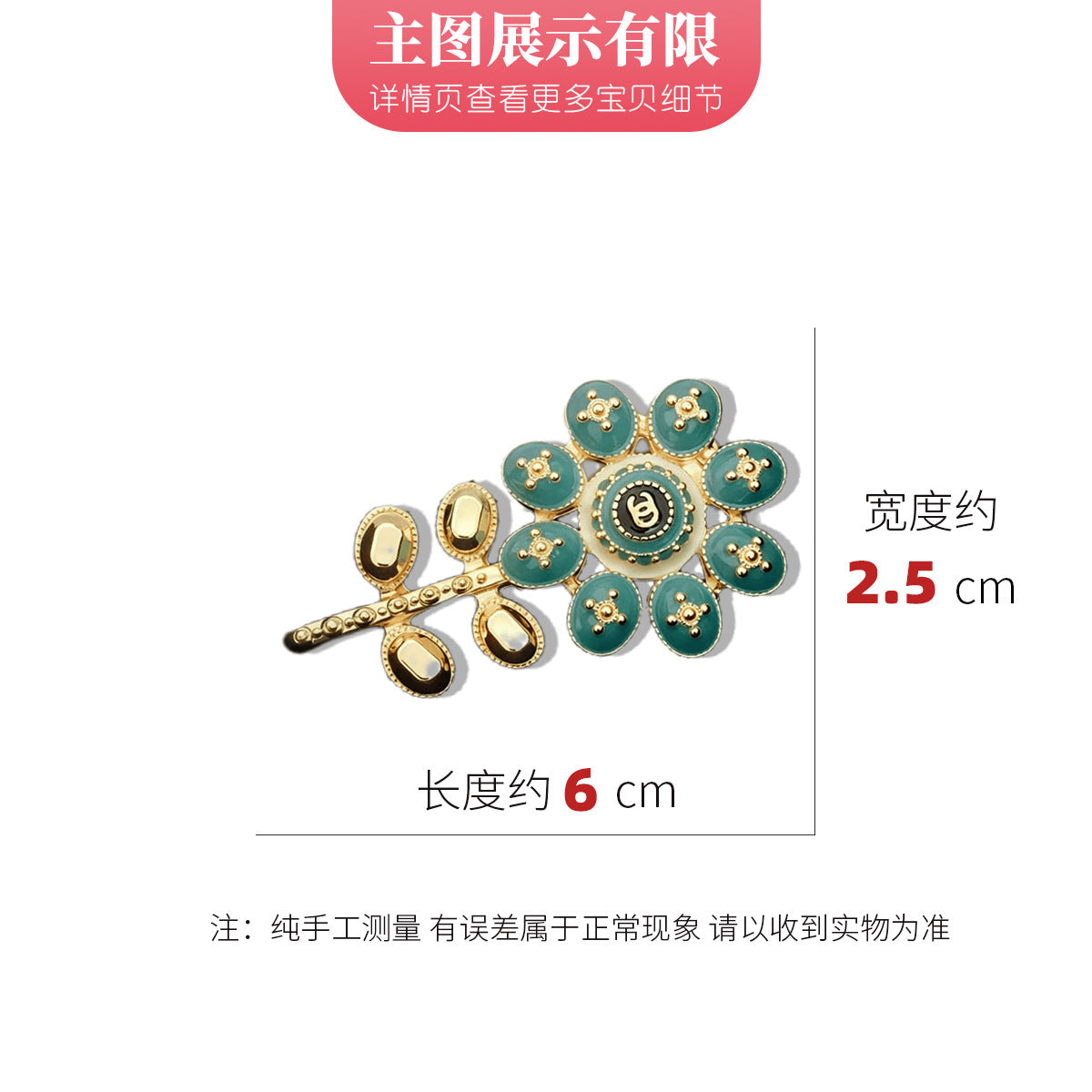 https://cbu01.alicdn.com/img/ibank/O1CN01Ow9ke51e64Ub2Nrrj_!!2210295983821-0-cib.jpg